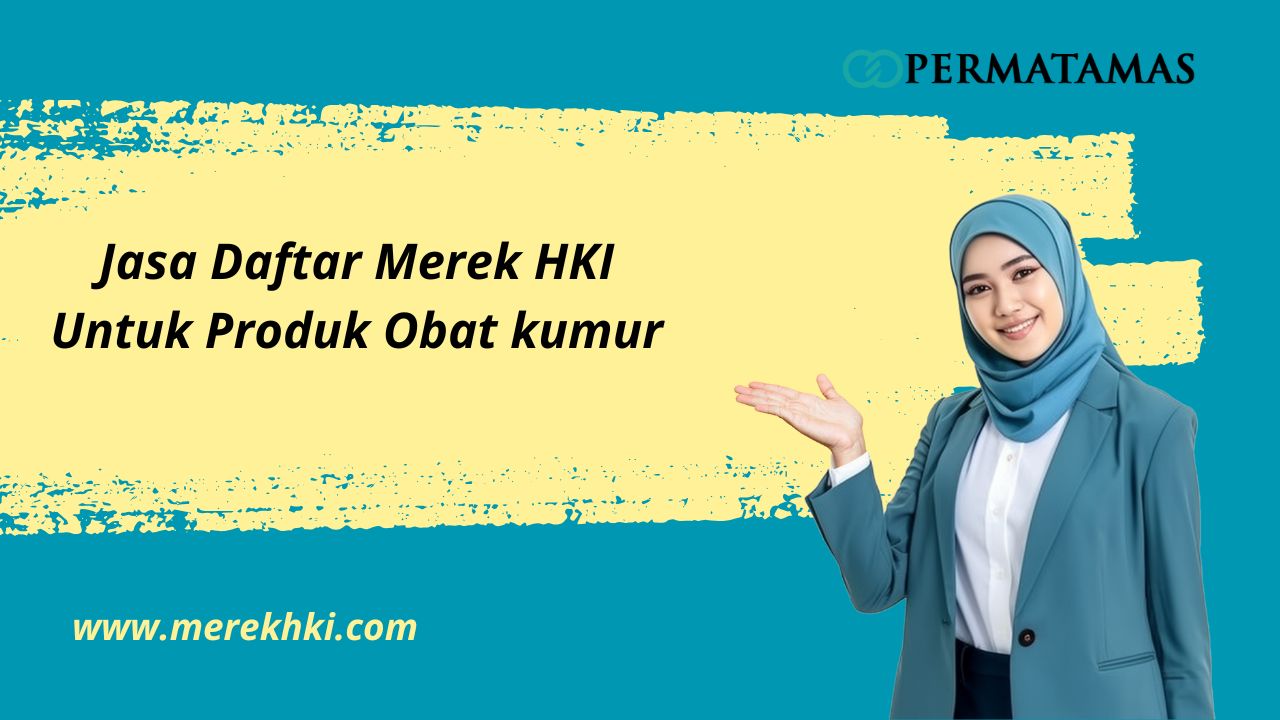 Jasa Daftar Merek HKI Untuk Produk Obat kumur