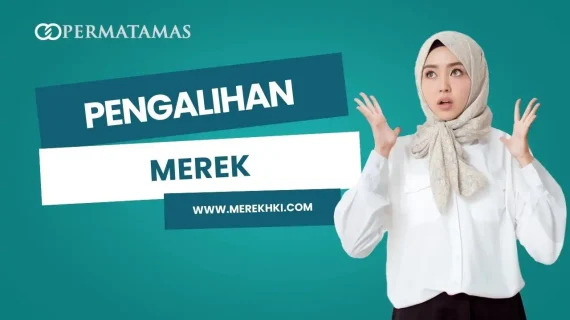 Pengalihan Merek