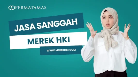 Jasa Sanggah Merek HKI