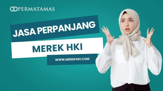 Jasa Perpanjang Merek HKI