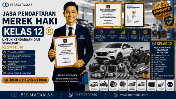 Alasan Produk Otomotif Sebaiknya Segera Didaftarkan sebagai Merek HAKI