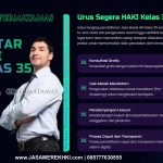 Jasa Daftar Merek HKI Kelas 35 Syarat Shopee Mall – Proses Cepat & Resmi DJKI