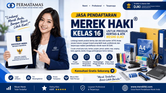 Update Biaya Pendaftaran Merek HAKI Kelas 16 Produk Percetakan Tahun 2026